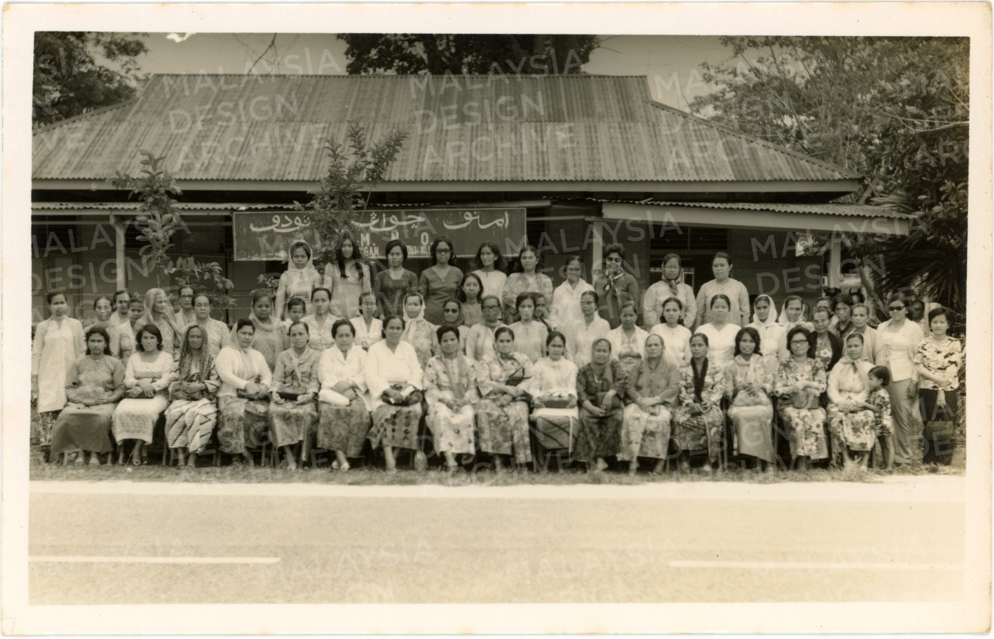 Kaum Ibu UMNO Cawangan Pudu