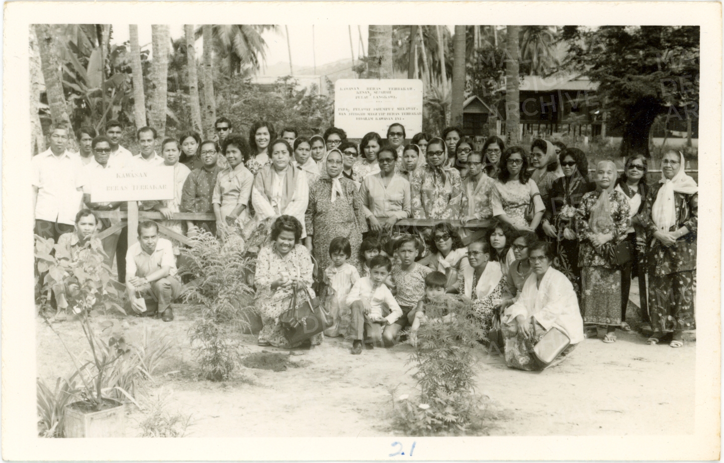 UMNO Members at Beras Terbakar 01